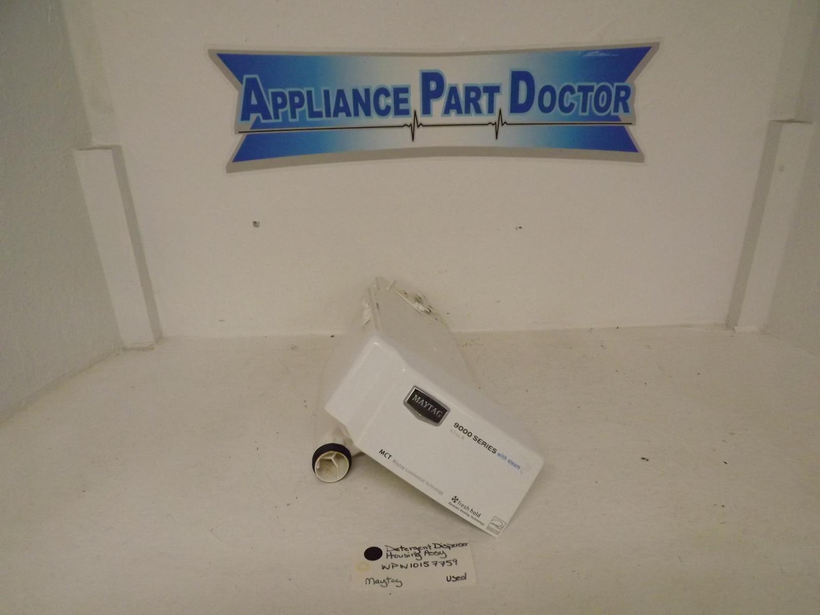 Maytag Washer WPW10157759 Detergent Dispenser Housing Assy Used Maytag Washer WPW10157759 Detergent Dispenser Housing Assy Used